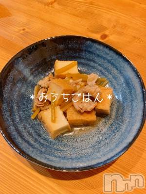 新潟人妻デリヘル LOVE AFFAIR～秘密のデート(ラブアフェア～ヒミツノデート) 美雪さん【♪♪♪】(35)の5月9日写メブログ「ふき♡𓈒 𓏸𓈒𓂂𓂃♡」