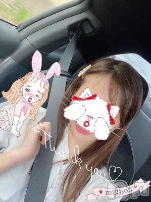 新潟デリヘル LOVE AFFAIR～秘密のデート(ラブアフェア～ヒミツノデート) 美雪さん【♪♪♪】(35)の5月14日写メブログ「本日もありがとうございました(﹡ˆˆ﹡)♡*.+ﾟ」