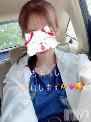 新潟デリヘル LOVE AFFAIR～秘密のデート(ラブアフェア～ヒミツノデート) 美雪さん【♪♪♪】(35)の6月5日写メブログ「デートコースからスタート♡𓈒 𓏸𓈒𓂂𓂃♡」