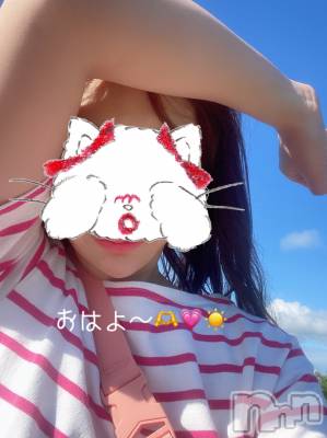 新潟人妻デリヘル LOVE AFFAIR～秘密のデート(ラブアフェア～ヒミツノデート) 美雪さん【♪♪♪】(35)の6月9日写メブログ「ウォーキング🚶‍♂️☀️」