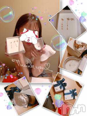 新潟人妻デリヘル LOVE AFFAIR～秘密のデート(ラブアフェア～ヒミツノデート) 美雪さん【♪♪♪】(35)の7月8日写メブログ「七夕🎋デート🫶🌈ありがとうございました( ˶ ᷇ 𖥦 ᷆ ˵ )💗✨」