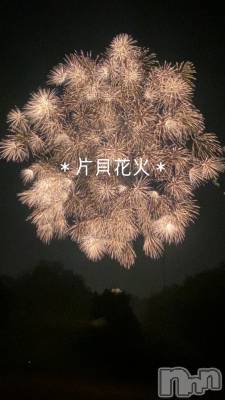 新潟人妻デリヘル LOVE AFFAIR～秘密のデート(ラブアフェア～ヒミツノデート) 美雪さん【♪♪♪】(35)の9月21日写メブログ「片貝花火2日連続⸝⋆⸝⋆」
