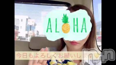 新潟デリヘル LOVE AFFAIR～秘密のデート(ラブアフェア～ヒミツノデート) 美雪さん【♪♪♪】(35)の9月17日動画「今日の美雪♡♡"」