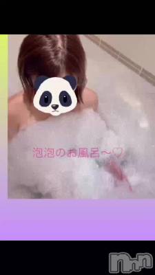 新潟デリヘル LOVE AFFAIR～秘密のデート(ラブアフェア～ヒミツノデート) 美雪さん【♪♪♪】(35)の9月9日動画「楽しいお風呂(ﾉ*>∀<)ﾉ♡」