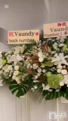 新潟デリヘル LOVE AFFAIR～秘密のデート(ラブアフェア～ヒミツノデート) 美雪さん【♪♪♪】(35)の1月25日動画「この空腹に耐える時間…癖になる。」