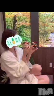 新潟デリヘル LOVE AFFAIR～秘密のデート(ラブアフェア～ヒミツノデート) 美雪さん【♪♪♪】(35)の9月16日動画「もぐもぐタイム♡♡」