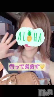 新潟デリヘル LOVE AFFAIR～秘密のデート(ラブアフェア～ヒミツノデート) 美雪さん【♪♪♪】(35)の9月15日動画「お客様とお出かけ！」