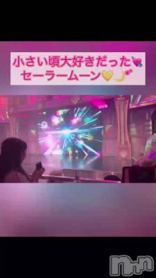 新潟人妻デリヘル LOVE AFFAIR～秘密のデート(ラブアフェア～ヒミツノデート) 美雪さん【♪♪♪】(35)の9月21日動画「わたしにとっての夢の国♬︎♡」