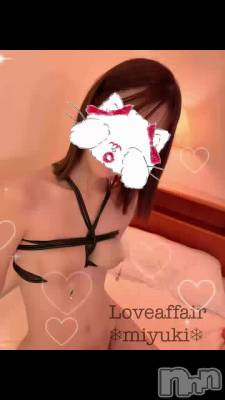 新潟デリヘル LOVE AFFAIR～秘密のデート(ラブアフェア～ヒミツノデート) 美雪さん【♪♪♪】(35)の3月2日動画「嬉しかったお客様からのひと言ᐠ( ᐢᐢ )ᐟ」