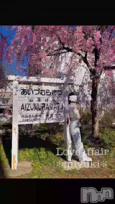 新潟デリヘル LOVE AFFAIR～秘密のデート(ラブアフェア～ヒミツノデート) 美雪さん【♪♪♪】(35)の4月24日動画「おはようございます｡・:＋°･‎🤍」