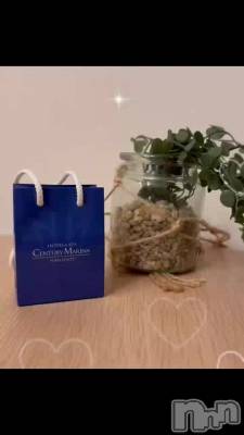 新潟デリヘル LOVE AFFAIR～秘密のデート(ラブアフェア～ヒミツノデート) 美雪さん【♪♪♪】(35)の6月23日動画「コナン2回目観てきたら、より感動😭✨」