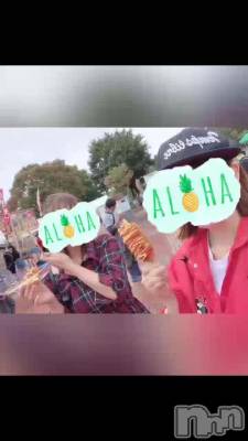 新潟人妻デリヘル LOVE AFFAIR～秘密のデート(ラブアフェア～ヒミツノデート) 美雪さん【♪♪♪】(35)の9月29日動画「ハットク食べてウキウキ♬︎♡」