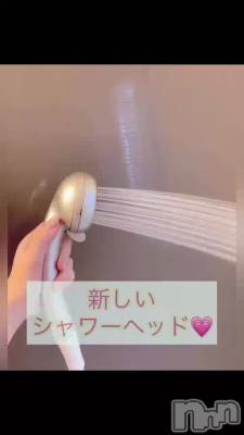 新潟人妻デリヘル LOVE AFFAIR～秘密のデート(ラブアフェア～ヒミツノデート) 美雪さん【♪♪♪】(35)の9月26日動画「新しいシャワーヘッド♡♡"」