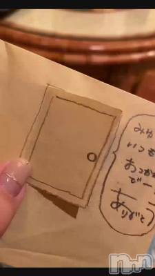 新潟デリヘル LOVE AFFAIR～秘密のデート(ラブアフェア～ヒミツノデート) 美雪さん【♪♪♪】(35)の8月30日動画「金曜日の皆さん｡:°ஐ..♡*(⑉> ᴗ <⑉))」