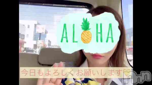美雪さん【♪♪♪】の動画 今日の美雪♡♡"