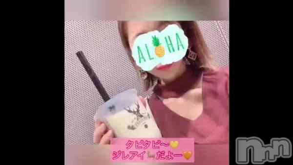 美雪さん【♪♪♪】の動画 タピタピTime♬︎♡