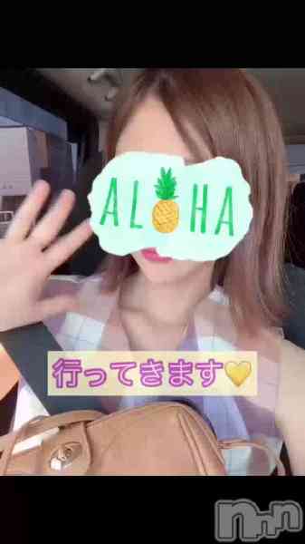 美雪さん【♪♪♪】の動画 お客様とお出かけ！