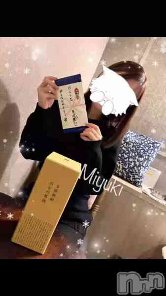 美雪さん【♪♪♪】の動画 楽しいねっ💓☺️