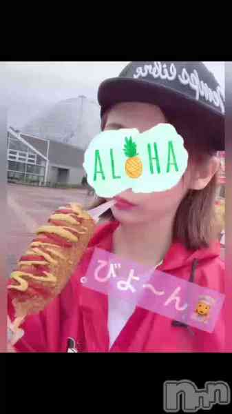 美雪さん【♪♪♪】の動画 びよよ～ん♡♡"