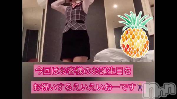 新潟人妻デリヘルLOVE AFFAIR～秘密のデート(ラブアフェア～ヒミツノデート) 美雪さん【♪♪♪】(35)の9月18日動画「」