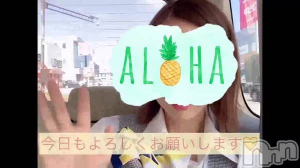 新潟人妻デリヘルLOVE AFFAIR～秘密のデート(ラブアフェア～ヒミツノデート) 美雪さん【♪♪♪】(35)の9月17日動画「」