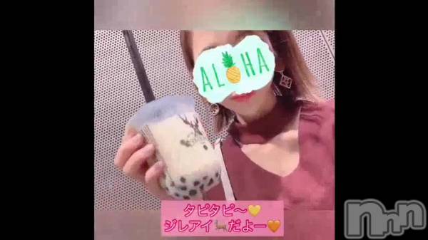 新潟人妻デリヘルLOVE AFFAIR～秘密のデート(ラブアフェア～ヒミツノデート) 美雪さん【♪♪♪】(35)の9月20日動画「」