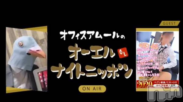 新潟人妻デリヘルLOVE AFFAIR～秘密のデート(ラブアフェア～ヒミツノデート) 美雪さん【♪♪♪】(35)の11月2日動画「」