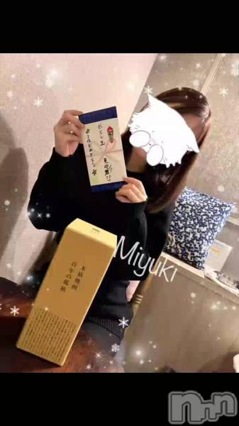 楽しいねっ💓☺️