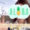 新潟人妻デリヘル LOVE AFFAIR～秘密のデート(ラブアフェア～ヒミツノデート) 美雪さん【♪♪♪】(35)の動画「今日の美雪♡♡"」