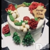 新潟人妻デリヘル LOVE AFFAIR～秘密のデート(ラブアフェア～ヒミツノデート) 美雪さん【♪♪♪】(35)の動画「我が家のXmasケーキ🎄.*🧁‎🤍」