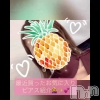 新潟人妻デリヘル LOVE AFFAIR～秘密のデート(ラブアフェア～ヒミツノデート) 美雪さん【♪♪♪】(35)の動画「最近買ったよ♬︎♡」