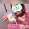 新潟人妻デリヘル LOVE AFFAIR～秘密のデート(ラブアフェア～ヒミツノデート) 美雪さん【♪♪♪】(35)の動画「タピタピTime♬︎♡」