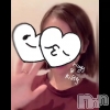 新潟人妻デリヘル LOVE AFFAIR～秘密のデート(ラブアフェア～ヒミツノデート) 美雪さん【♪♪♪】(35)の動画「大人の事情ヽ(；▽；)ノ」