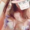 新潟人妻デリヘル LOVE AFFAIR～秘密のデート(ラブアフェア～ヒミツノデート) 美雪さん【♪♪♪】(35)の1月11日写メブログ「感動(T ^ T)ﾟ+」