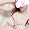 新潟人妻デリヘル LOVE AFFAIR～秘密のデート(ラブアフェア～ヒミツノデート) 美雪さん【♪♪♪】(35)の1月25日写メブログ「ありがとうございました(,,^_^,,)♬︎♡」