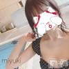 新潟人妻デリヘル LOVE AFFAIR～秘密のデート(ラブアフェア～ヒミツノデート) 美雪さん【♪♪♪】(35)の7月15日写メブログ「ちょっと遅れて…」