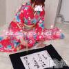 新潟人妻デリヘル LOVE AFFAIR～秘密のデート(ラブアフェア～ヒミツノデート) 美雪さん【♪♪♪】(35)の1月3日写メブログ「答え♡♡*.+ﾟ」