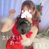 新潟人妻デリヘル LOVE AFFAIR～秘密のデート(ラブアフェア～ヒミツノデート) 美雪さん【♪♪♪】(35)の12月13日写メブログ「ざっくりとした出勤予定のこと*･ヽ((◎´▽｀◎))ﾉﾟ･」
