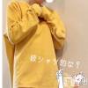 新潟人妻デリヘル LOVE AFFAIR～秘密のデート(ラブアフェア～ヒミツノデート) 美雪さん【♪♪♪】(35)の1月20日写メブログ「Ｓさんへ‎(◍˃ ᵕ ˂◍)♬︎♡」