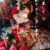 新潟人妻デリヘル LOVE AFFAIR～秘密のデート(ラブアフェア～ヒミツノデート) 美雪さん【♪♪♪】(35)の1月3日写メブログ「今年も初詣行って御籤ひきました«٩(*´ ꒳ `*)۶»🌈」