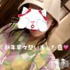 新潟人妻デリヘル LOVE AFFAIR～秘密のデート(ラブアフェア～ヒミツノデート) 美雪さん【♪♪♪】(35)の1月5日写メブログ「２０２３年㊗️サウナ初め✨🎍🧖‍♀️🎍✨」