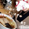 新潟人妻デリヘル LOVE AFFAIR～秘密のデート(ラブアフェア～ヒミツノデート) 美雪さん【♪♪♪】(35)の1月15日写メブログ「朝☀️の５時出発！！幻のラーメンを求めて🍜🍥」