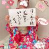 新潟人妻デリヘル LOVE AFFAIR～秘密のデート(ラブアフェア～ヒミツノデート) 美雪さん【♪♪♪】(35)の2月1日写メブログ「㊗️1月✨全枠完売❤️‍🔥でした(〃･ω･)ﾉ🎉･:*:･｡ﾊﾟｰﾝ」