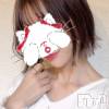 新潟人妻デリヘル LOVE AFFAIR～秘密のデート(ラブアフェア～ヒミツノデート) 美雪さん【♪♪♪】(35)の3月3日写メブログ「美容室行ってきた～(#^.^#)💗」