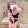 新潟人妻デリヘル LOVE AFFAIR～秘密のデート(ラブアフェア～ヒミツノデート) 美雪さん【♪♪♪】(35)の3月29日写メブログ「㊗️３月✨全枠完売❤️‍🔥でした(ノ´∀｀)ノ🎉🎉🎉」