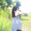 新潟人妻デリヘル LOVE AFFAIR～秘密のデート(ラブアフェア～ヒミツノデート) 美雪さん【♪♪♪】(35)の3月29日写メブログ「皆さまに重大発表があります」