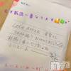 新潟人妻デリヘル LOVE AFFAIR～秘密のデート(ラブアフェア～ヒミツノデート) 美雪さん【♪♪♪】(35)の6月2日写メブログ「LOVEAFFAIR(ラブアフェア)🕊🤍🍀𓂃𓈒𓏸︎︎︎︎💝」