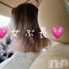 新潟人妻デリヘル LOVE AFFAIR～秘密のデート(ラブアフェア～ヒミツノデート) 美雪さん【♪♪♪】(35)の6月15日写メブログ「お久しぶろぐ(*^◯^*)｡ 💙｡ 💜｡ ❤｡ 🧡｡ 💛｡ 💚｡」