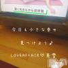 新潟人妻デリヘル LOVE AFFAIR～秘密のデート(ラブアフェア～ヒミツノデート) 美雪さん【♪♪♪】(35)の9月8日写メブログ「ピラティスからスタート☀️」