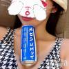 新潟人妻デリヘル LOVE AFFAIR～秘密のデート(ラブアフェア～ヒミツノデート) 美雪さん【♪♪♪】(35)の11月2日写メブログ「最近太ったから？」